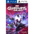 Marvels Guardians of The Galaxy PS4/PS5
